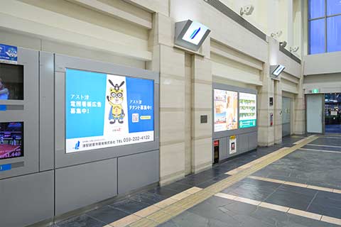 アスト津フロアガイド