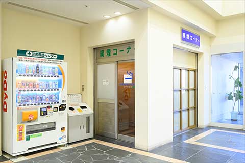 アスト津フロアガイド